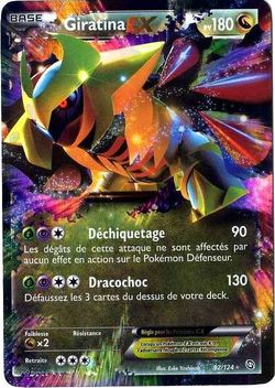 Giratina Ex 92 124 Dragons Exaltes Cartes De Jeux Rakuten