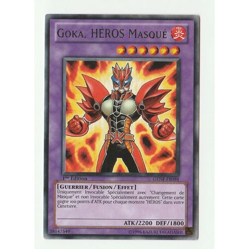 Yu-Gi-Oh! - Genf-Fr094 - Goka, Héros Masqué - Rare