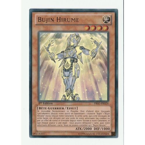 Yu-Gi-Oh! - Prio-Fr024 - Bujin Hirume - Ultra Rare