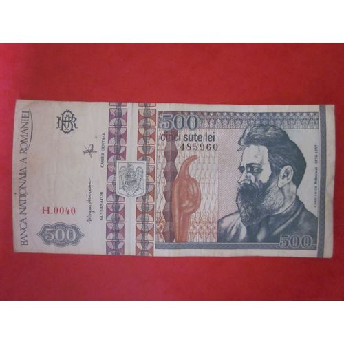 Billet 500 Lei Roumanie