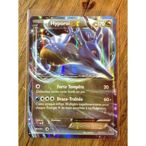 Hyporoi Ex 73/124 Xy Impact Des Destins