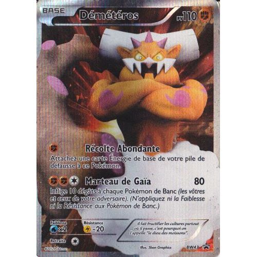 Carte Pokémon Full Art Démétéros Pv110, Bw43 Promo