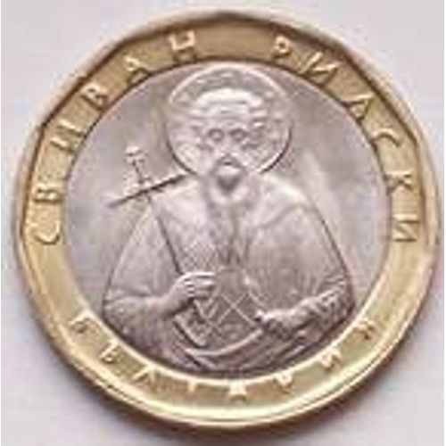 1 Aeb 2002 Bulgarie