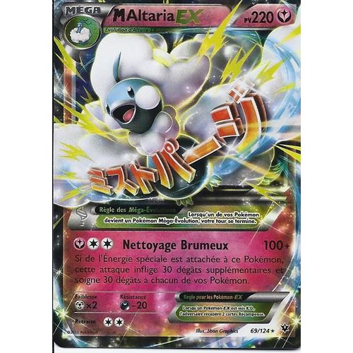 Méga Altaria Ex 69/124 Xy Impact Des Destins