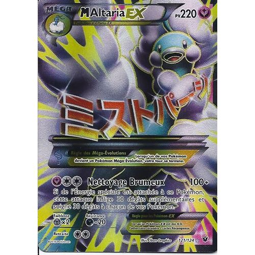 Mega Altaria Ex 121/124 220 Pv Impact Des Destins