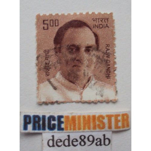 Inde..  5.00 India . Rajiv Gandhi . Oblitéré Used Stamp .