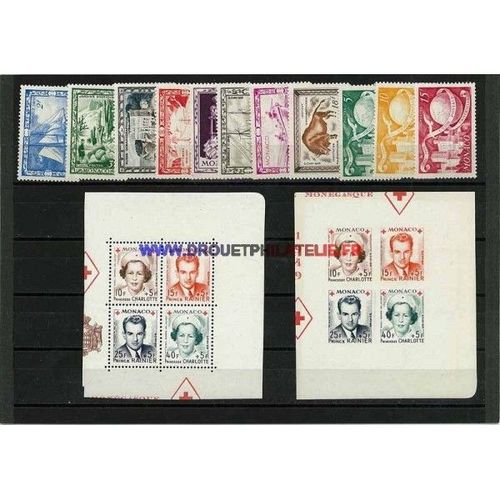 Monaco 1949 Annee Complete Neuve **