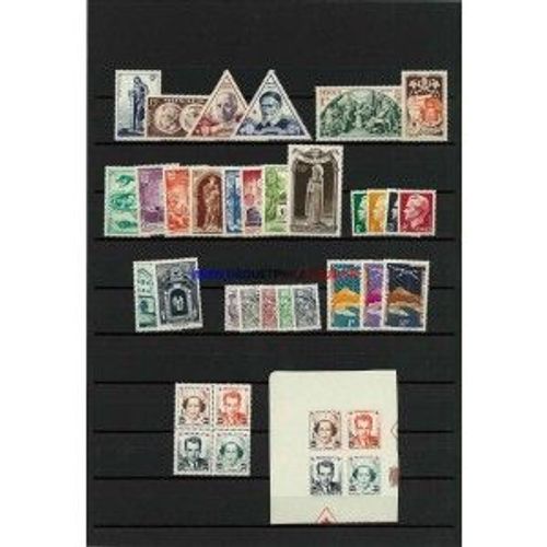 Monaco 1951 Annee Complete Neuve **