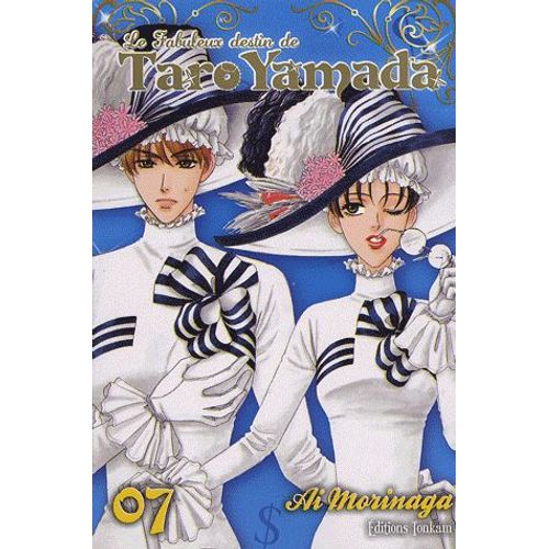 Fabuleux Destin De Taro Yamada (Le) - Tome 7