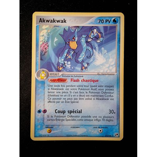 Akwakwak 17/100 Set Ex Tempête De Sable Fr