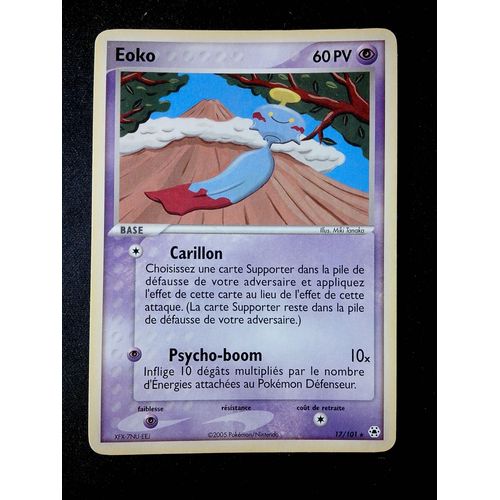 Eoko 17/101 Set Ex Fantômes Holon Fr