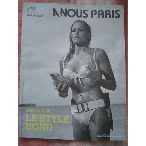 A Nous Paris Le Style Bond Ursula Andress Greta Gerwig
