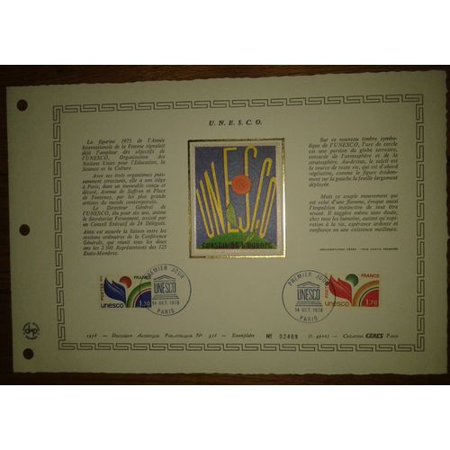 Document Artistique Philatélique Cérès 1978 Feuillet N°356 Yt Timbre De Service N°56 Unesco Oblitéré Premier Jour 14/10/1978