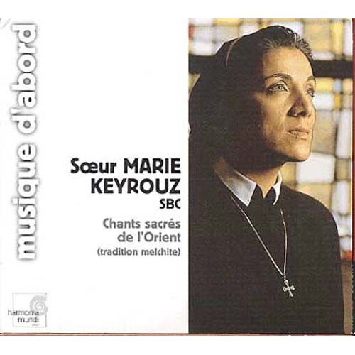 Chants Sacrés De L Orient