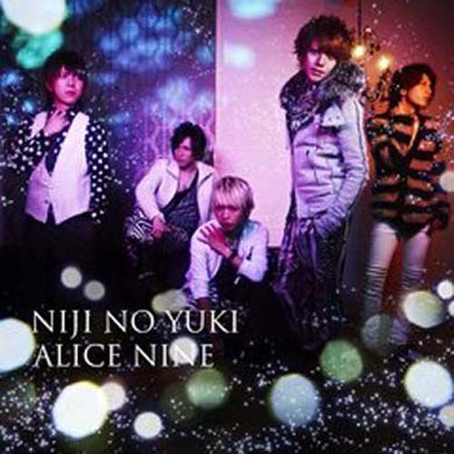 Niji No Yuki