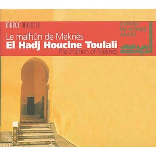 Malhun Of Meknes