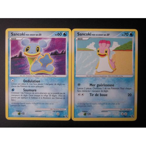 Rivaux Emergeants - Sancoki (79) + Sancoki (80/111)