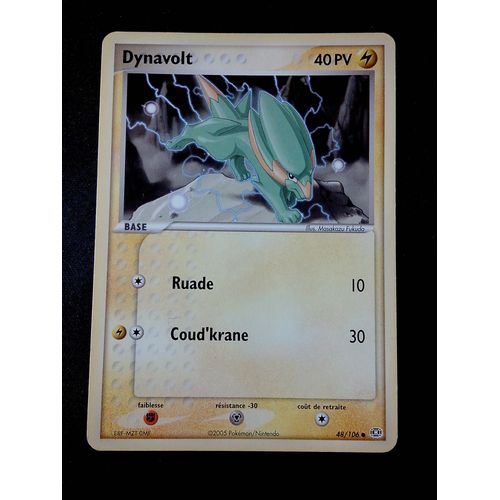 Dynavolt 48/106 Set Ex Emeraude Fr