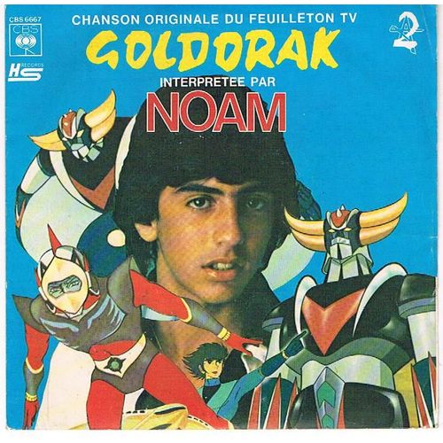 Goldorak - Chanson Originale Du Feuilleton Tv  (1978)
