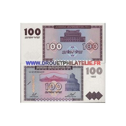 Armenie 100 Dram Pick 36