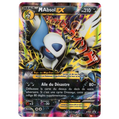 Carte Géante Pokemon Mega Absol Ex Xy63