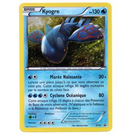 Carte Géante Pokemon Kyogre Ex Xy51