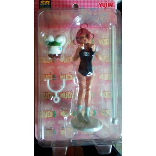 Sr Dx Mugi Swimsuit Super Real Figure Series Yujin