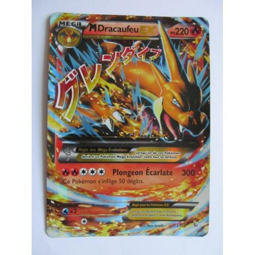 Carte Pokémon Mega Dracaufeu Ex Carte Géante