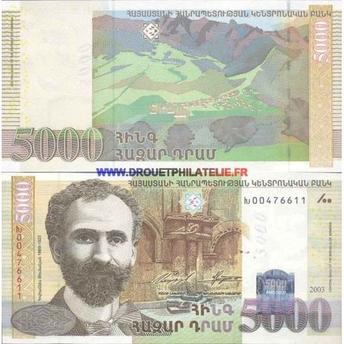 Armenie 5000 Dram Pick 51 Tres Bon Etat