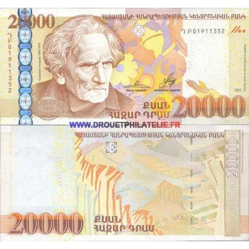 Armenie 20 000 Drams Pick 58