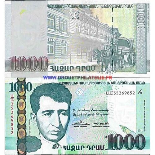 Armenie 1000 Dram Pick 55 Tres Bon Etat