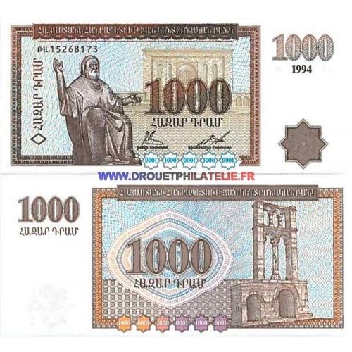 Armenie 1000 Dram Pick  39 