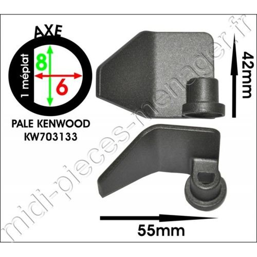 Pale De Cuve De Machine A Pain Kenwood Bm350 Kw703133