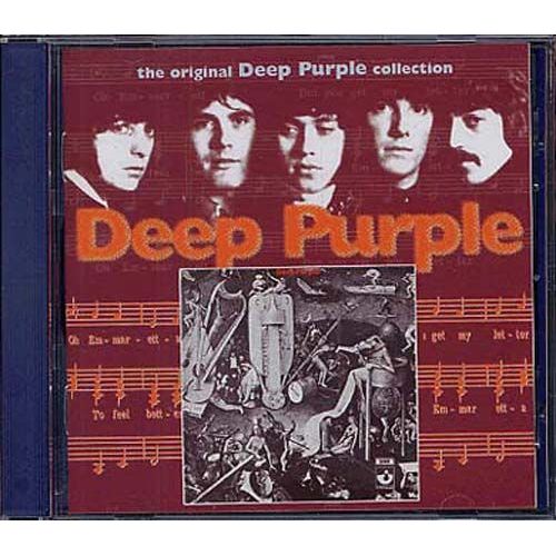 Deep Purple Remastered