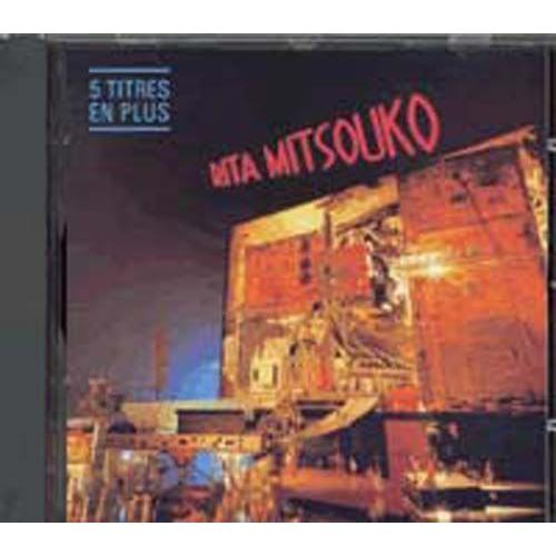 Rita Mitsouko - 1er Album