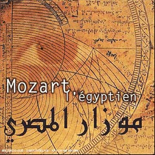 Mozart L'egyptien Vol. 1