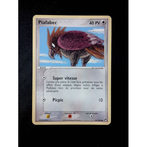 Piafabec 81/100 Set Ex Tempête De Sable Fr