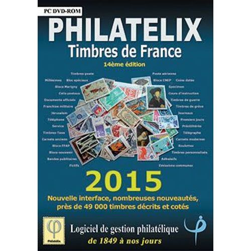 Philatelix Timbres De France 2015