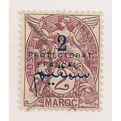 Maroc-  1 Timbre Oblitéré Avec Surcharge Protectorat Français- 2c- Représentation Allégorique