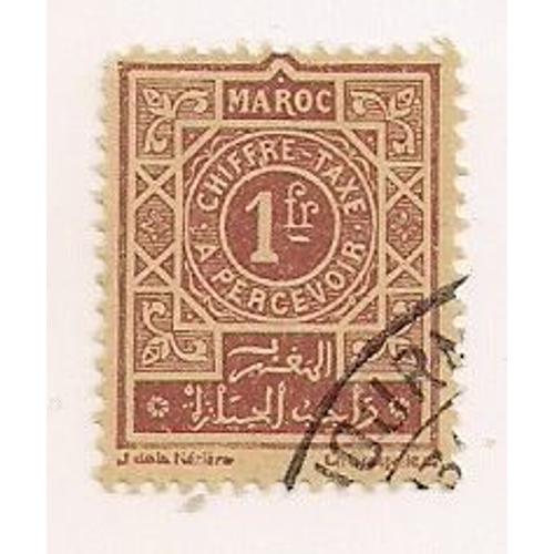 Maroc-  1 Timbre Taxe Oblitéré- Année 1917/26- Faciale 1- Marron