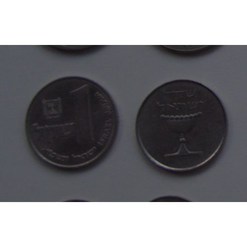 1 Agora Shekel Shekel Israel