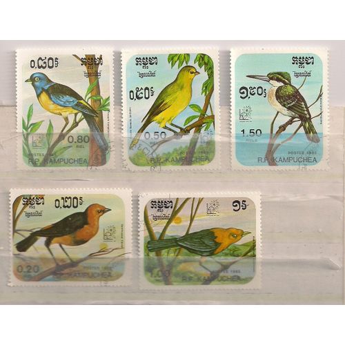 Cambodge- Lot De 5 Timbres Oblitérés-  Oiseaux- Année 1985