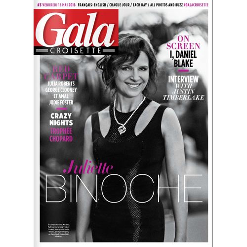 Gala Croisette #3 - Juliette Binoche - Fetival De Cannes 2016 3 