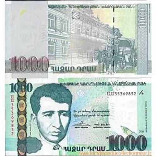 Billets Banque Liban Pk N° 67 - 250 Livres