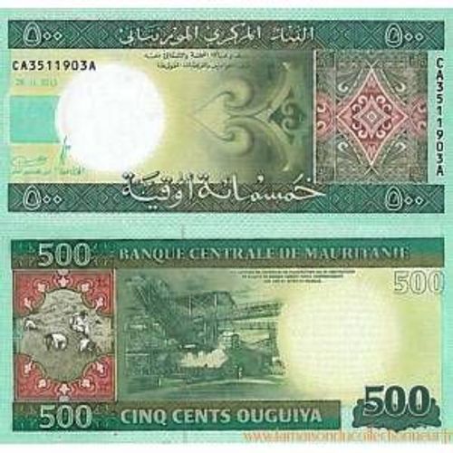 Billets Collection Croatie Pk N° 16 - 1 Dinars
