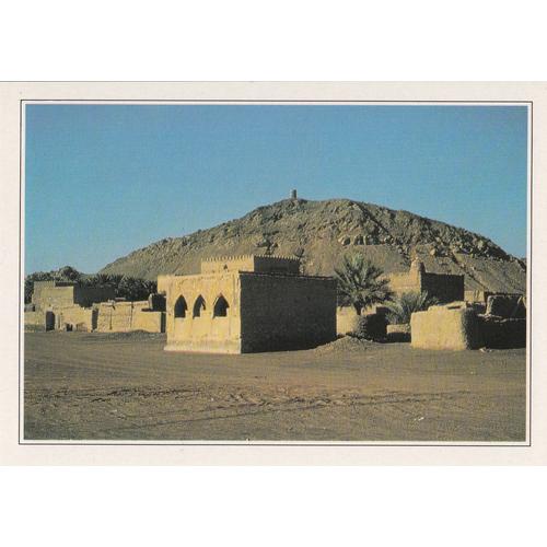 Oman, " Un Village Fortifié ".