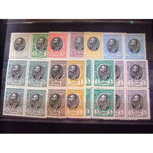 Serbia Serbie 1905 Le Roi Pierre 1º Karageorgevich Yvert Nº 82 /92 ** Mnh Voir Les Photos