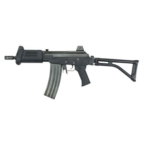 Replique Fusil A Billes Galil Mar King Arms Aeg Semi Et Full Auto 1.2 Joule Ka-Ag-58 Airsoft