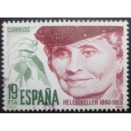 Espagne N°2220 Oblitéré
