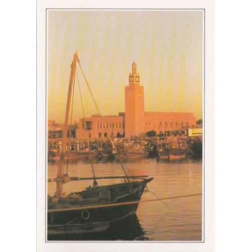 Koweit, " Vue Du Port Et De Seef Palace ".